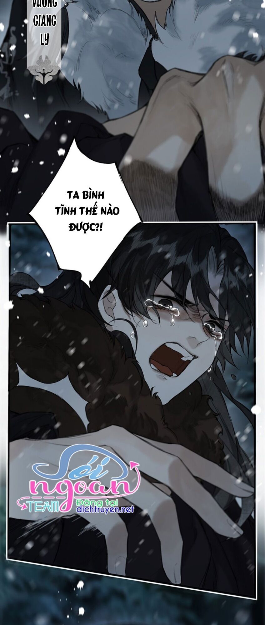 Lưu Hoa Bất Cập Xuân Chapter 27 - 24