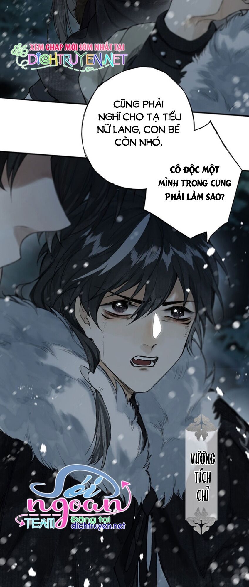 Lưu Hoa Bất Cập Xuân Chapter 27 - 27