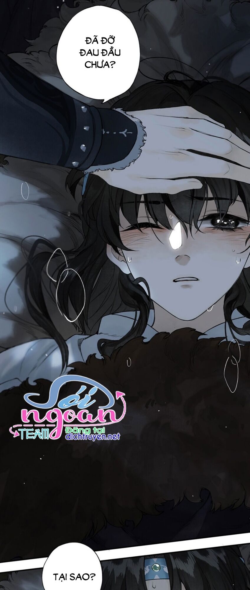 Lưu Hoa Bất Cập Xuân Chapter 27 - 6