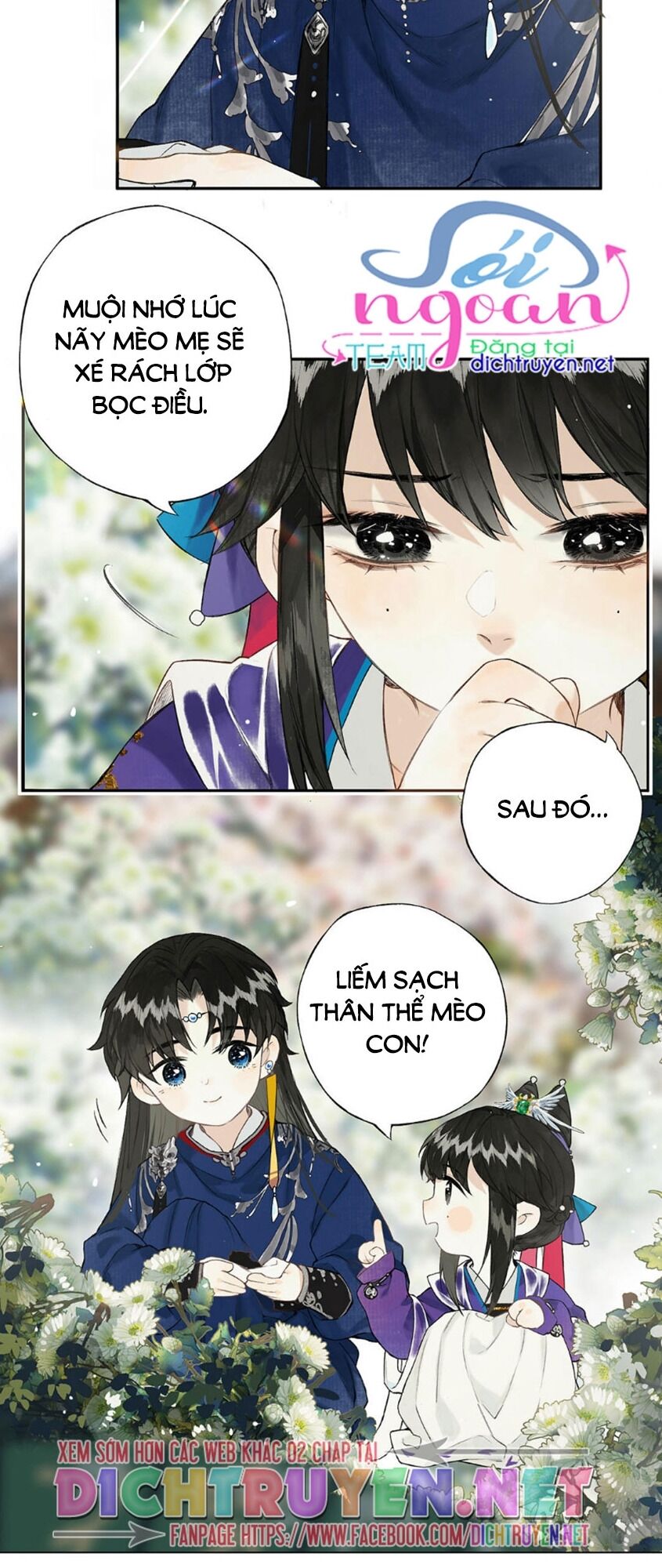 Lưu Hoa Bất Cập Xuân Chapter 28 - 13