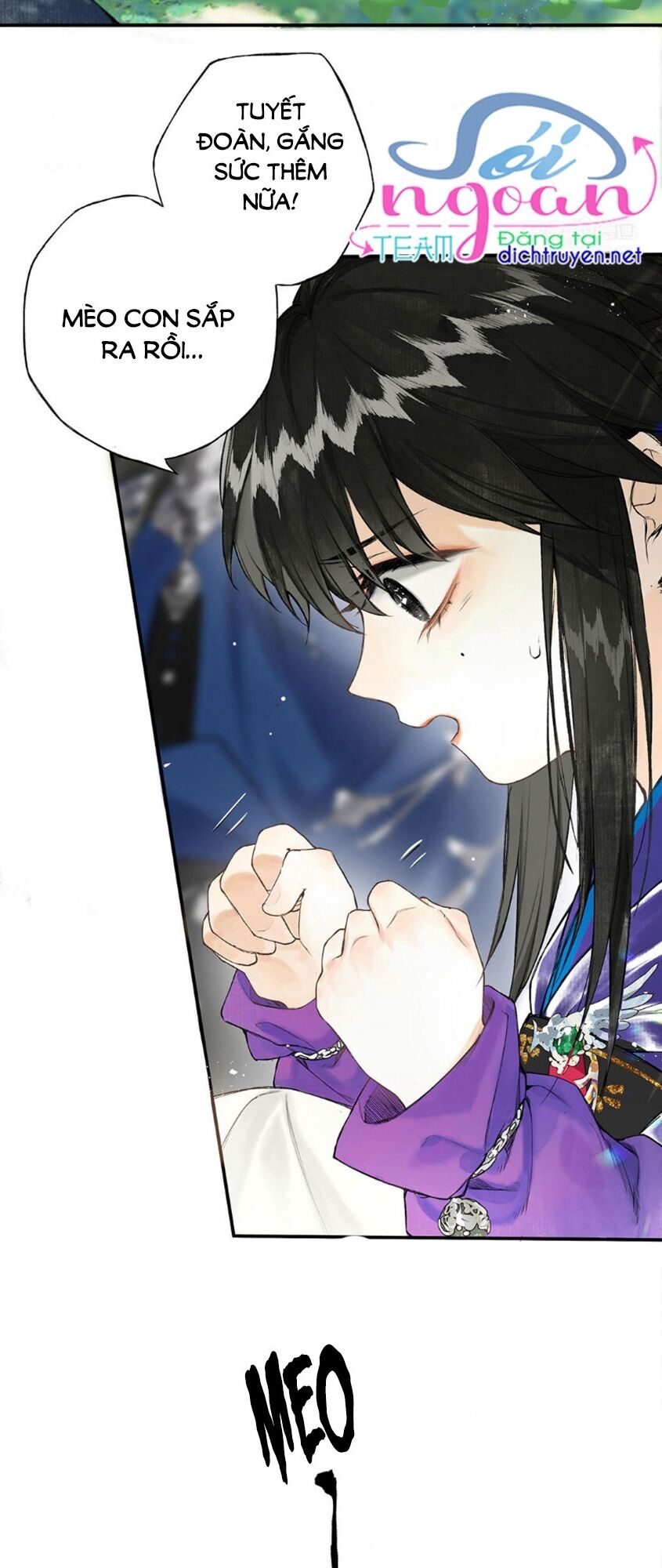 Lưu Hoa Bất Cập Xuân Chapter 28 - 7