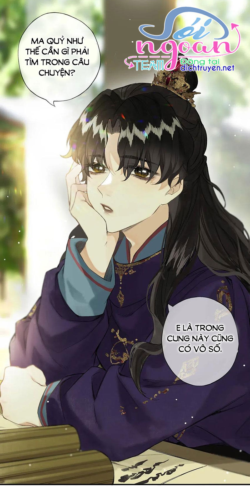 Lưu Hoa Bất Cập Xuân Chapter 29 - 11