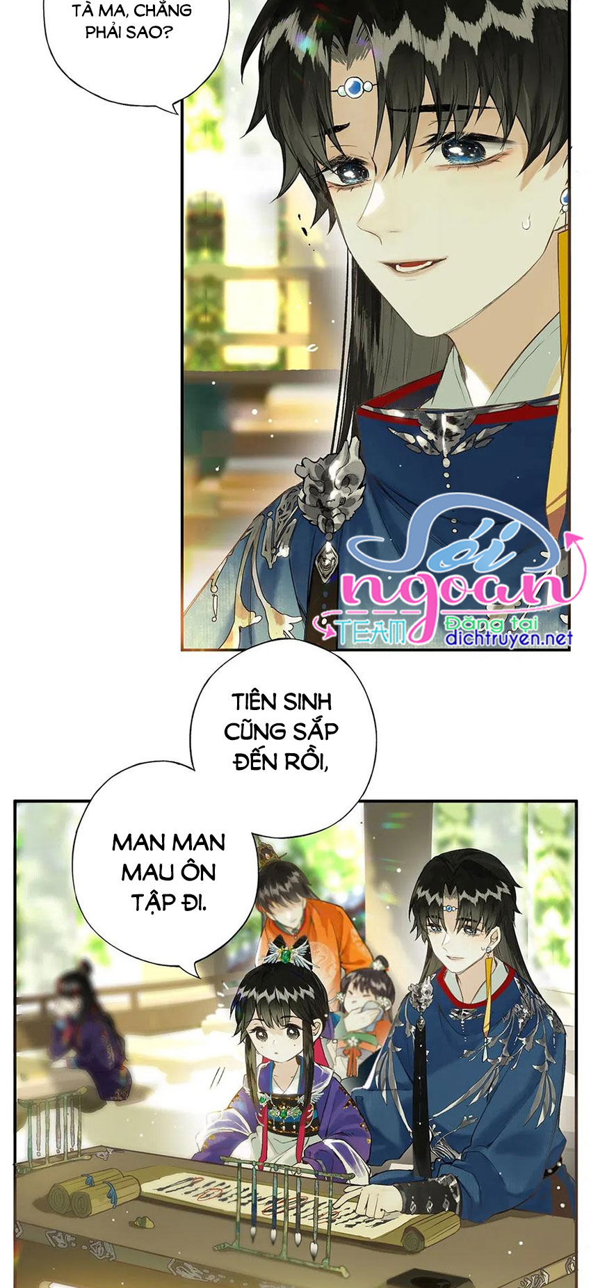 Lưu Hoa Bất Cập Xuân Chapter 29 - 22