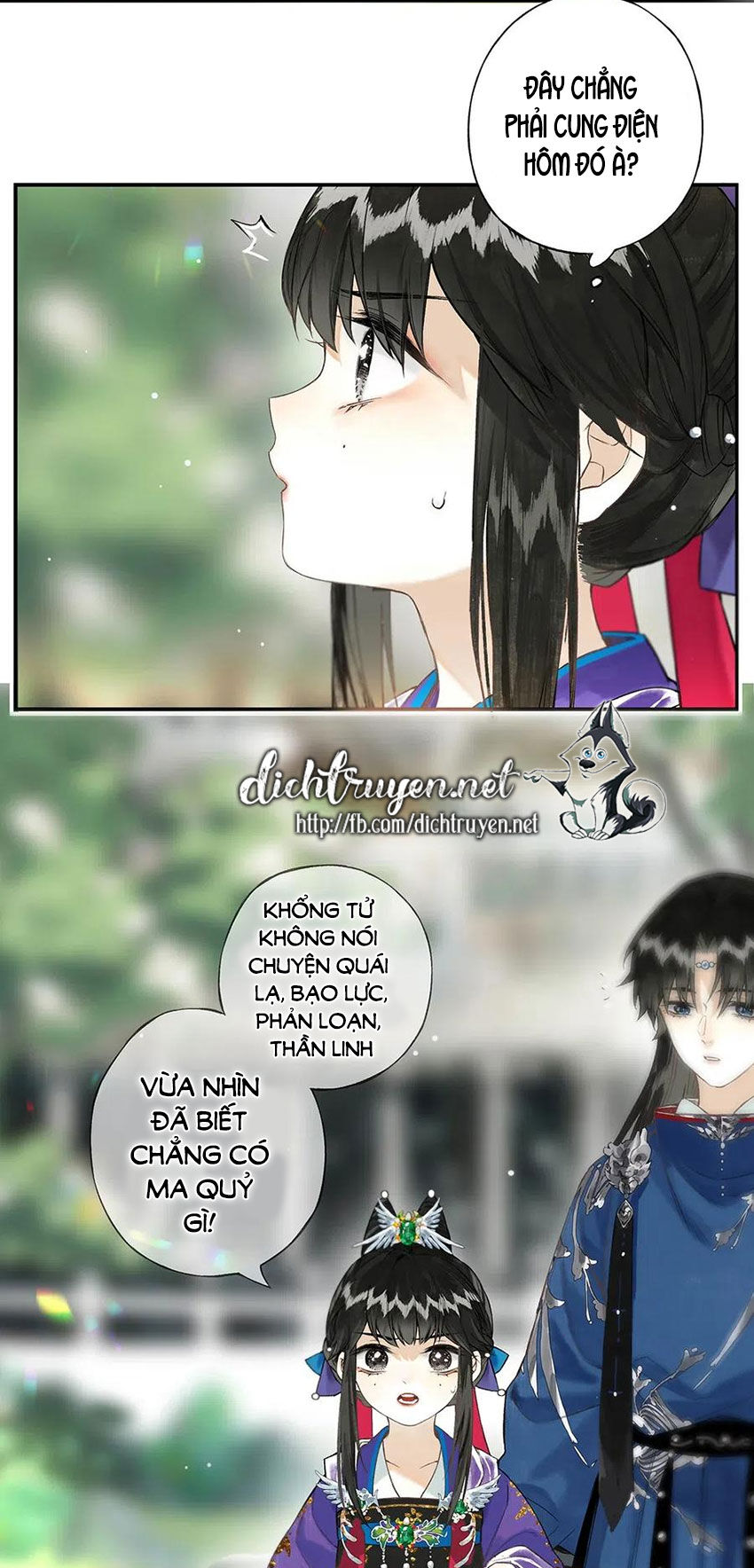 Lưu Hoa Bất Cập Xuân Chapter 29 - 25