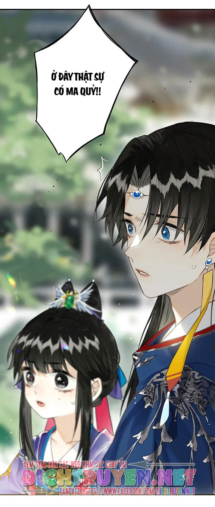 Lưu Hoa Bất Cập Xuân Chapter 29 - 32