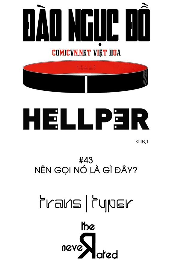 Hellper Chapter 43 - 1