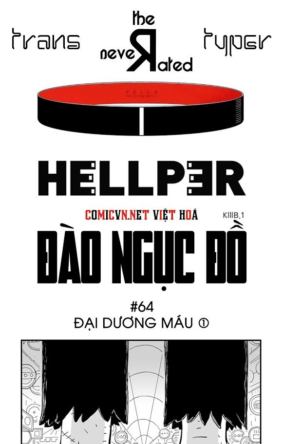 Hellper Chapter 64 - 1