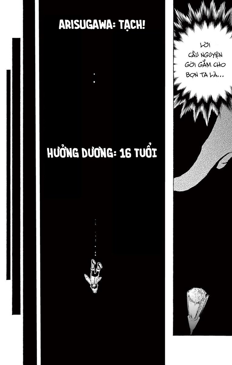 Arisugawa Ở Thế Giới 'Tươi Đẹp' - Uruha No Sekai De Arisugawa Chapter 0.5 - 14