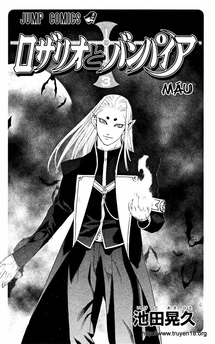 Cô Nàng Ma Cà Rồng I Chapter 9 - 2