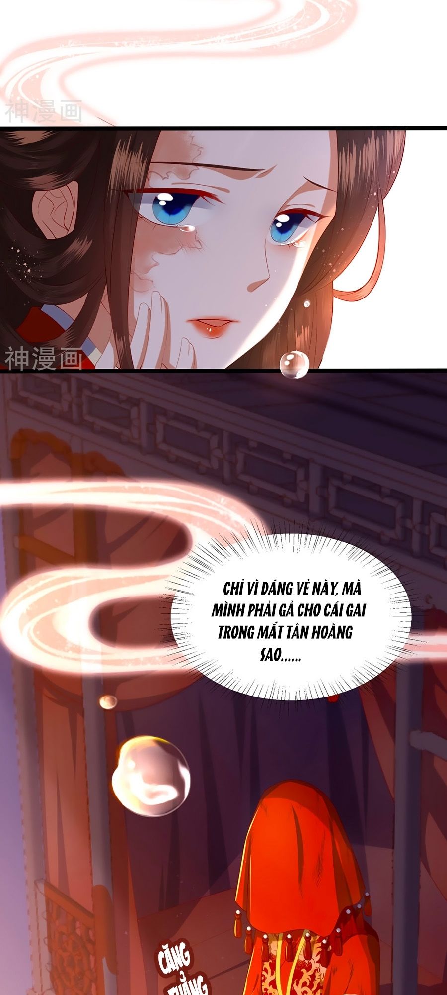 Phượng Hoàng Thác: Chuyên Sủng Khí Thê Chapter 1 - 12
