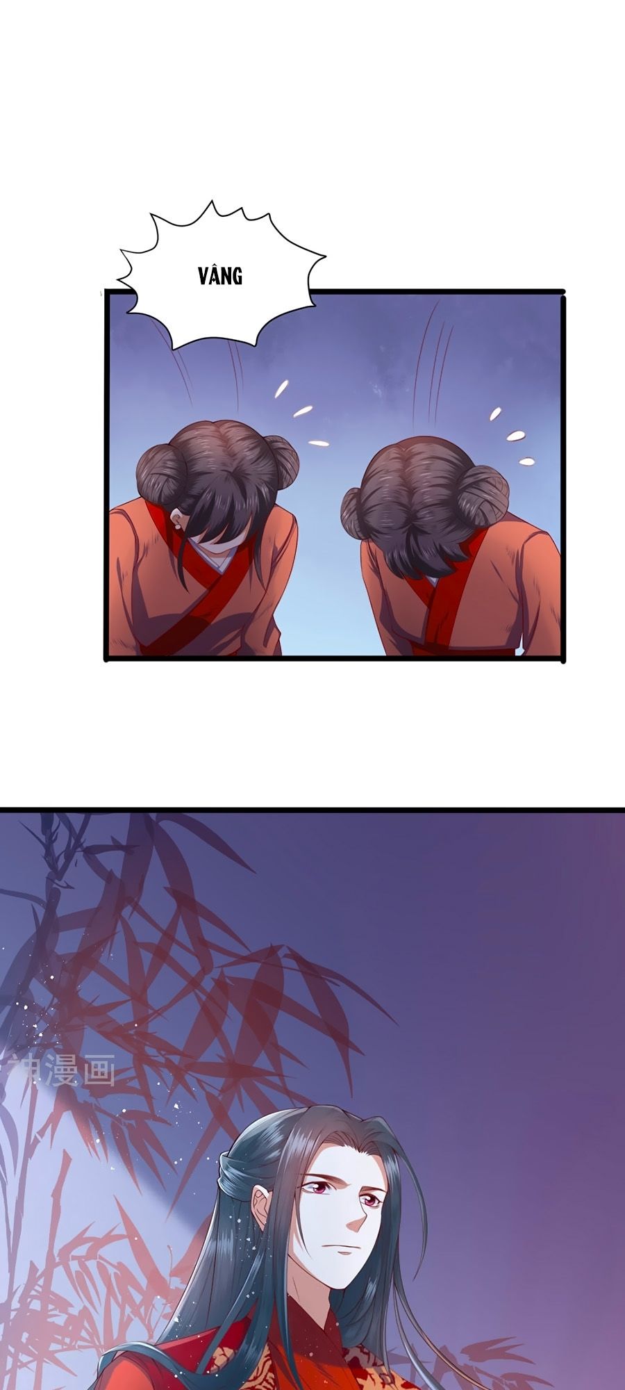 Phượng Hoàng Thác: Chuyên Sủng Khí Thê Chapter 1 - 17