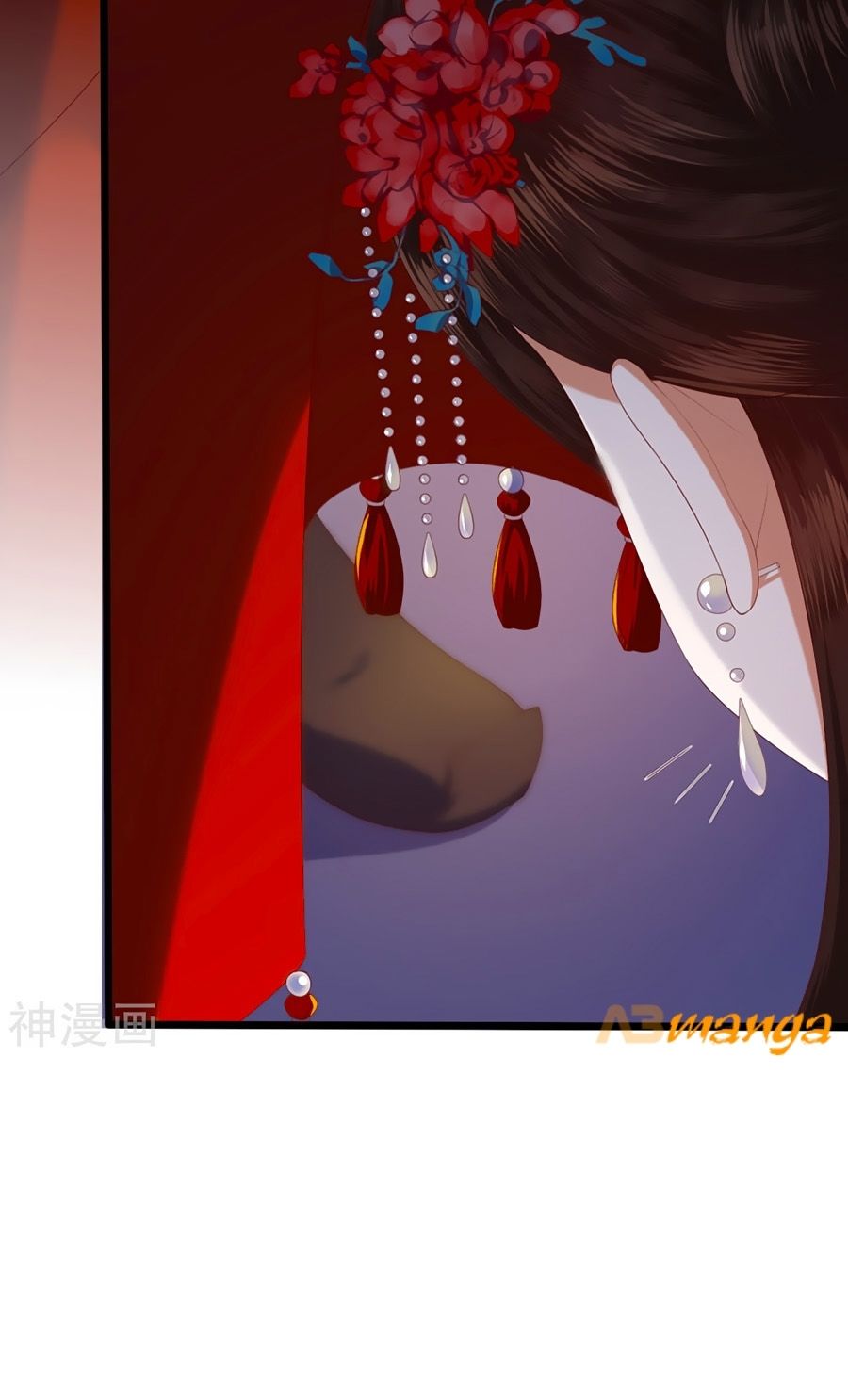 Phượng Hoàng Thác: Chuyên Sủng Khí Thê Chapter 1 - 19