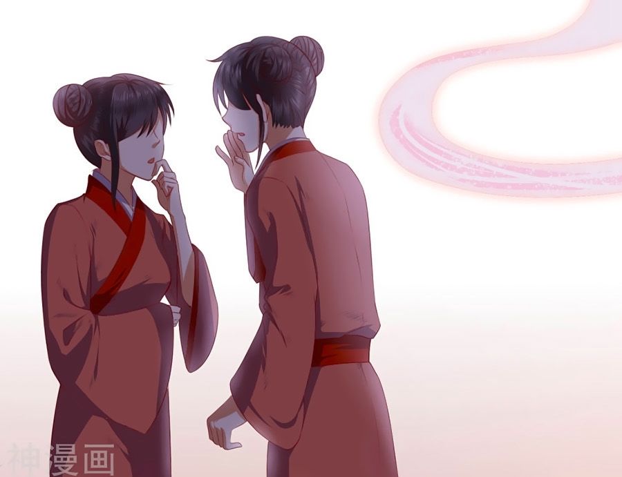 Phượng Hoàng Thác: Chuyên Sủng Khí Thê Chapter 1 - 3