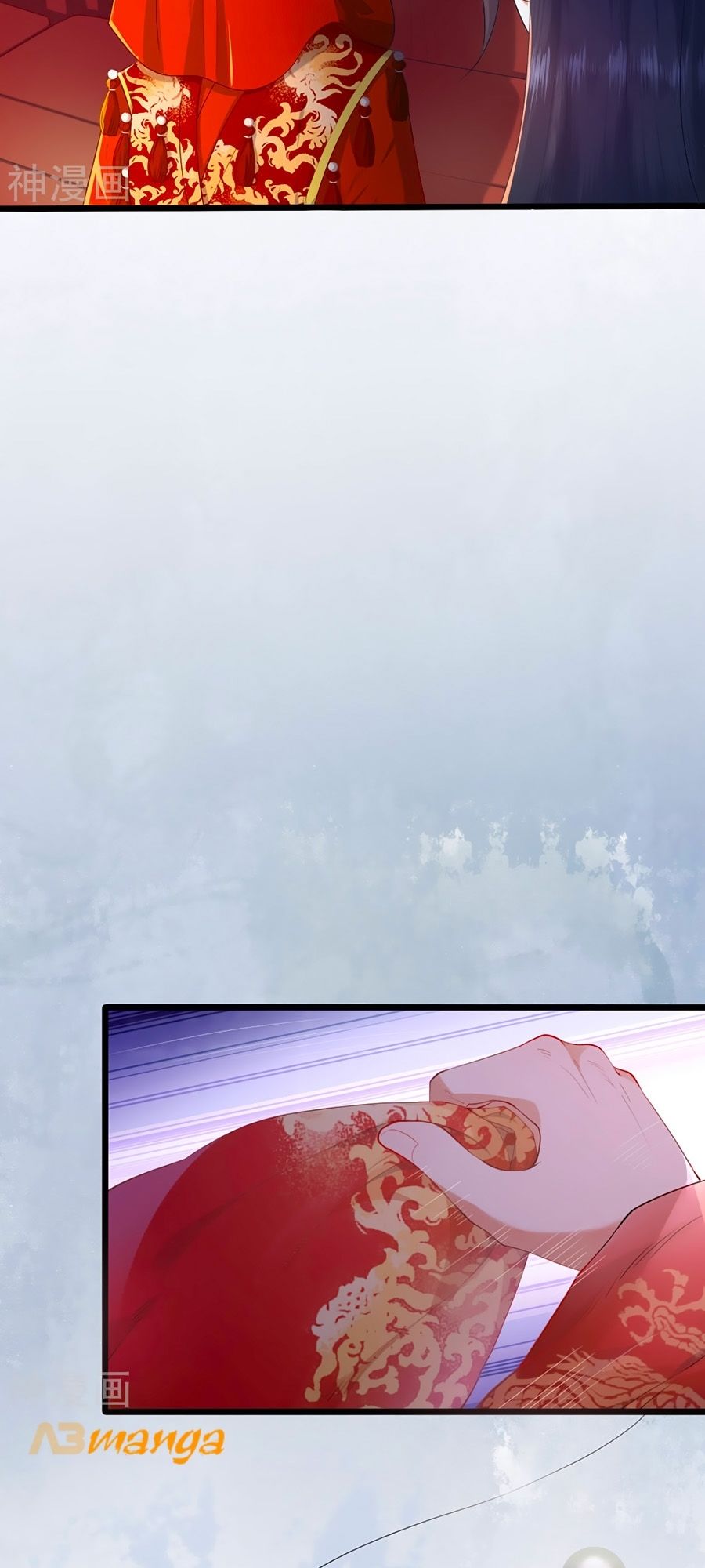 Phượng Hoàng Thác: Chuyên Sủng Khí Thê Chapter 1 - 21