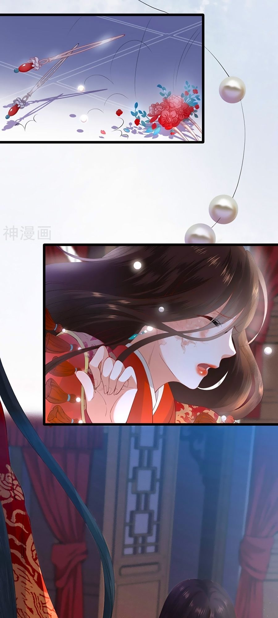 Phượng Hoàng Thác: Chuyên Sủng Khí Thê Chapter 1 - 23