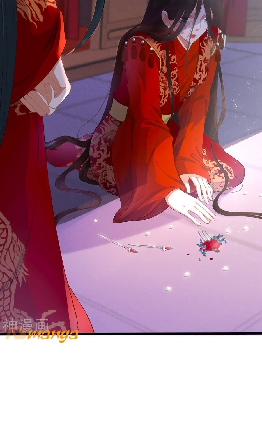 Phượng Hoàng Thác: Chuyên Sủng Khí Thê Chapter 1 - 24