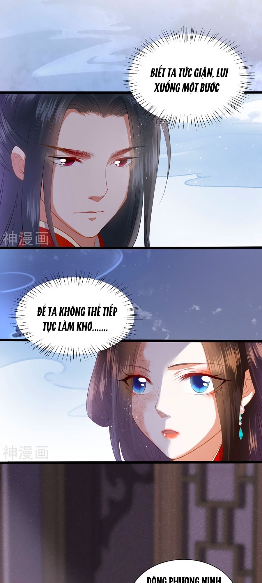 Phượng Hoàng Thác: Chuyên Sủng Khí Thê Chapter 1 - 27