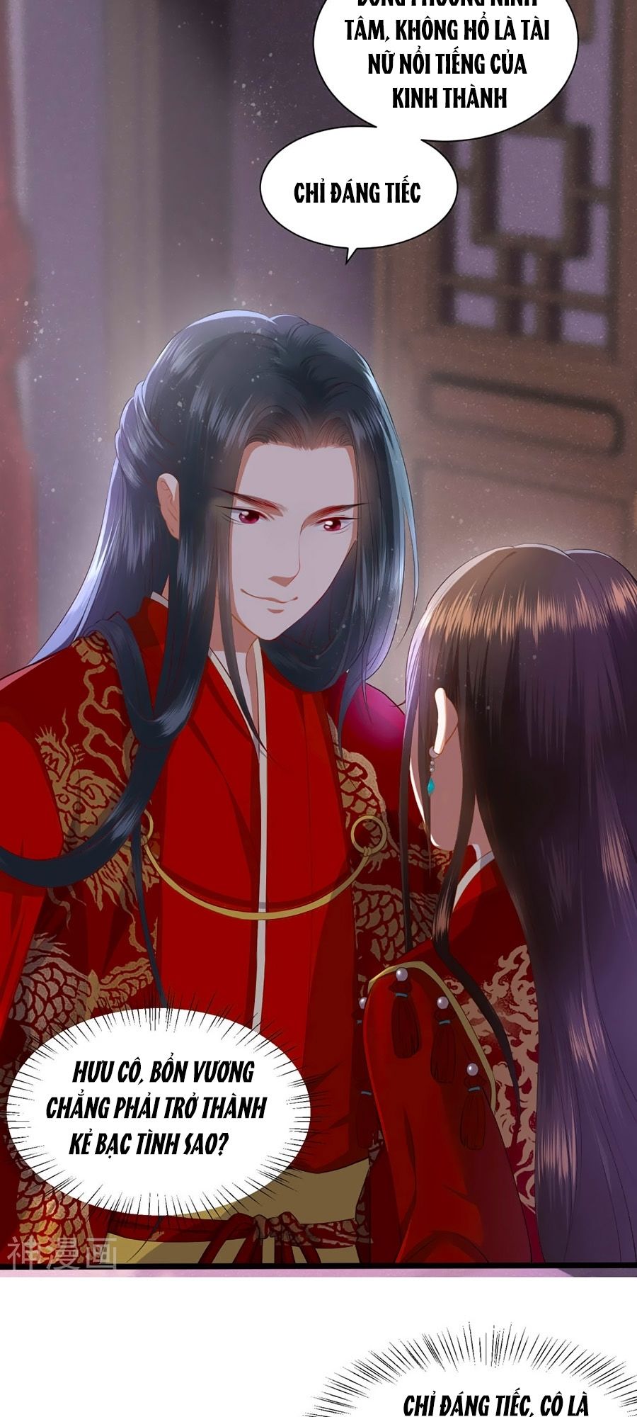 Phượng Hoàng Thác: Chuyên Sủng Khí Thê Chapter 1 - 28