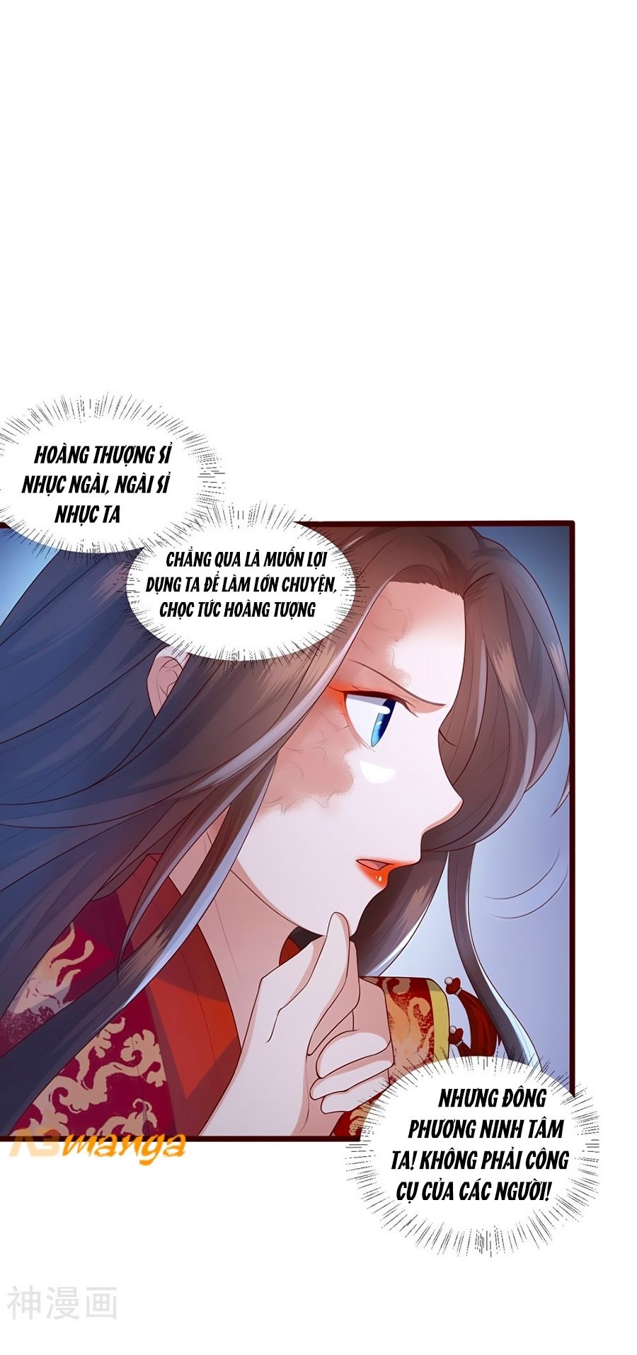 Phượng Hoàng Thác: Chuyên Sủng Khí Thê Chapter 1 - 30