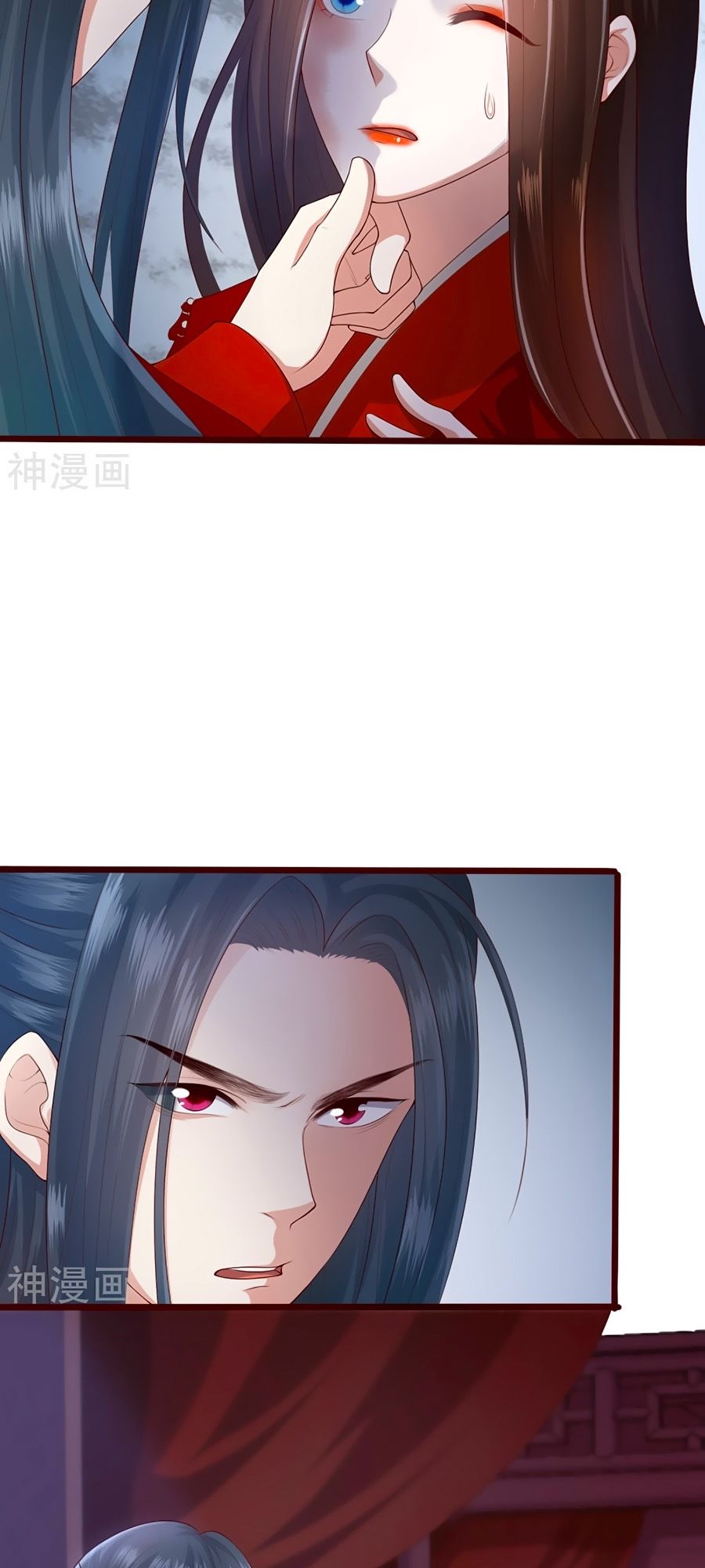 Phượng Hoàng Thác: Chuyên Sủng Khí Thê Chapter 1 - 32