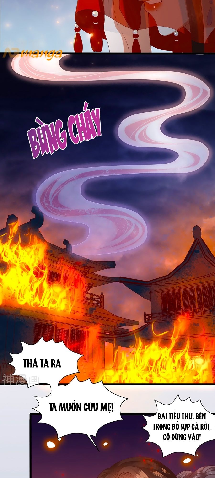 Phượng Hoàng Thác: Chuyên Sủng Khí Thê Chapter 1 - 6