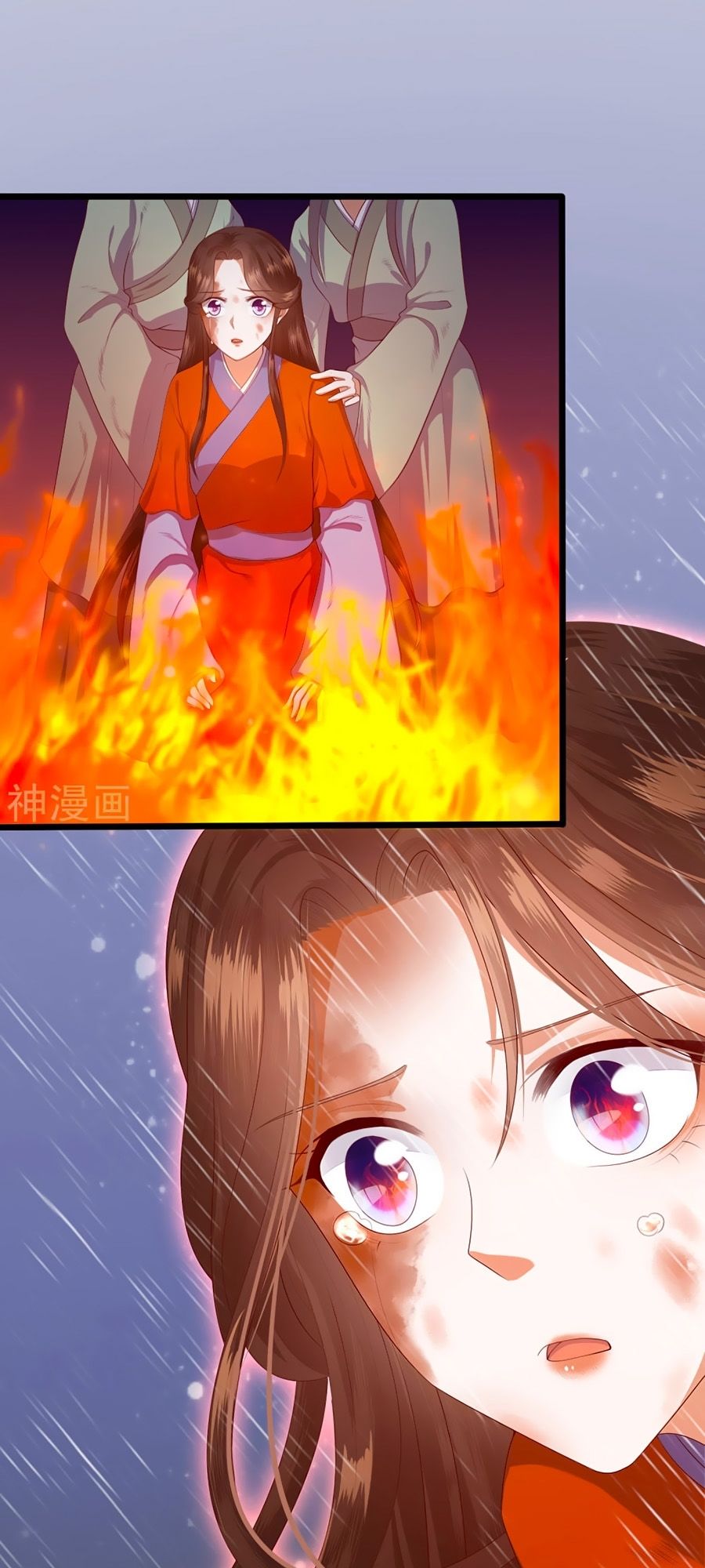 Phượng Hoàng Thác: Chuyên Sủng Khí Thê Chapter 1 - 8