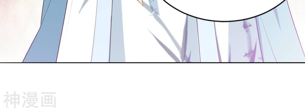 Phượng Hoàng Thác: Chuyên Sủng Khí Thê Chapter 10 - 12