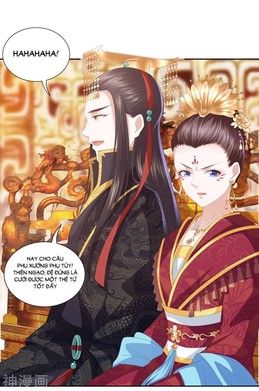 Phượng Hoàng Thác: Chuyên Sủng Khí Thê Chapter 10 - 13