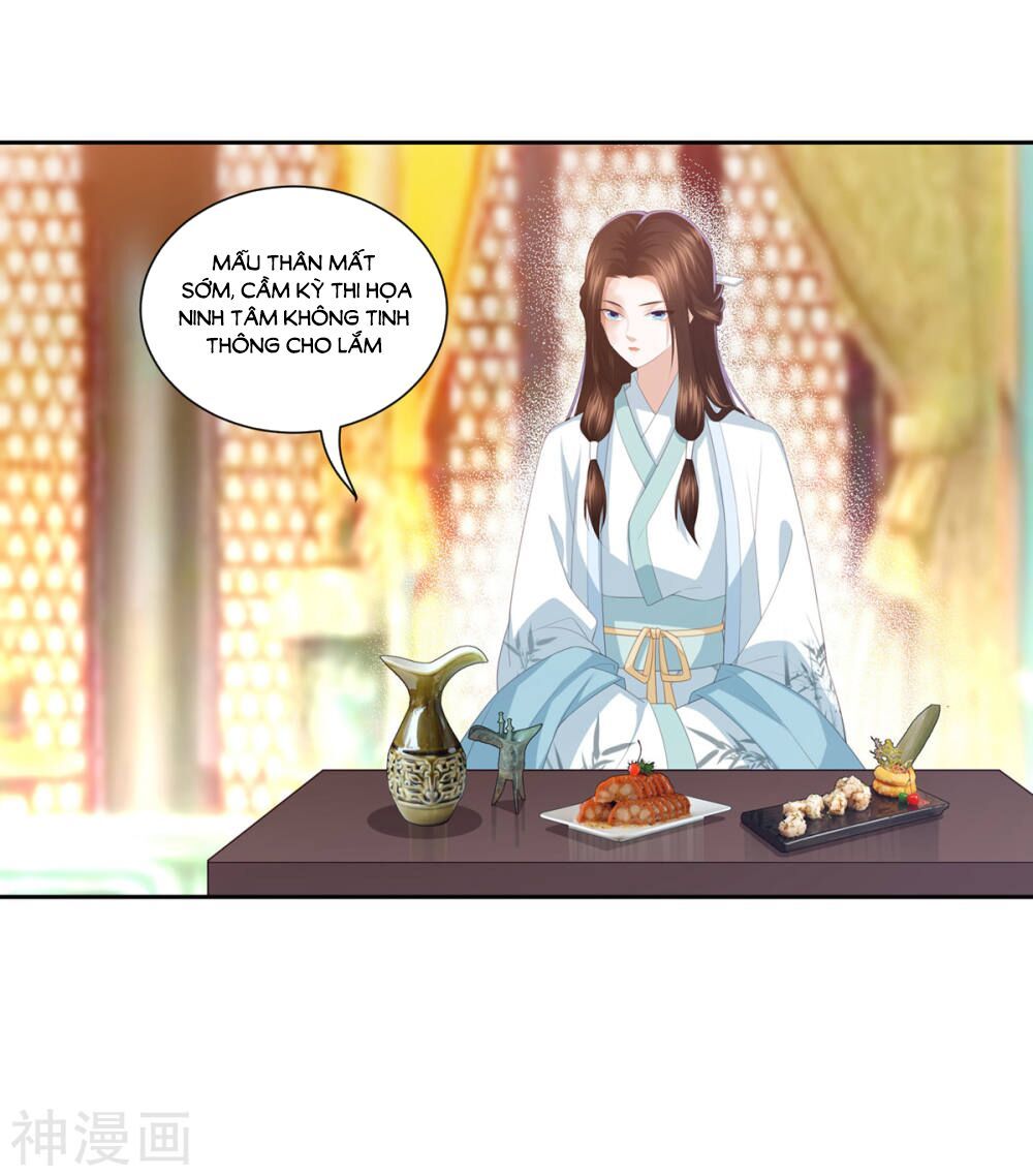 Phượng Hoàng Thác: Chuyên Sủng Khí Thê Chapter 10 - 16