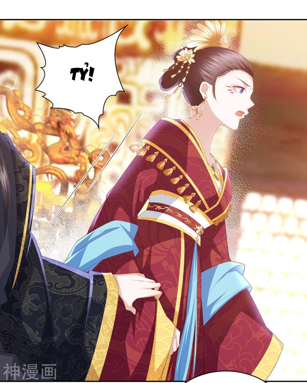 Phượng Hoàng Thác: Chuyên Sủng Khí Thê Chapter 10 - 23
