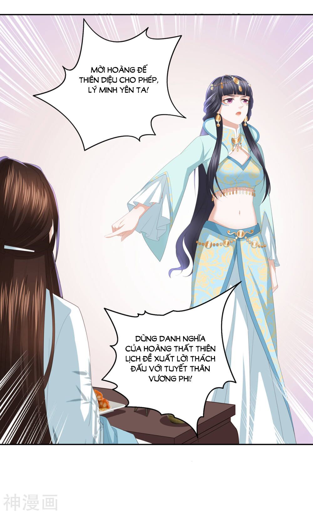 Phượng Hoàng Thác: Chuyên Sủng Khí Thê Chapter 10 - 34