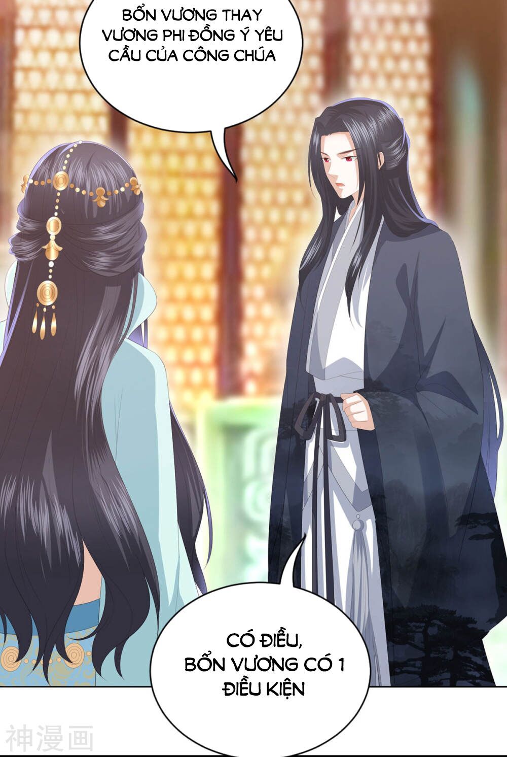 Phượng Hoàng Thác: Chuyên Sủng Khí Thê Chapter 10 - 37