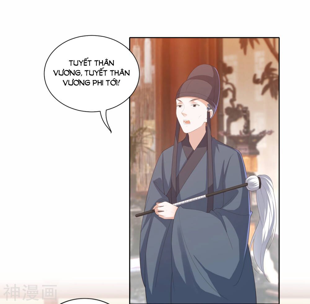 Phượng Hoàng Thác: Chuyên Sủng Khí Thê Chapter 10 - 5