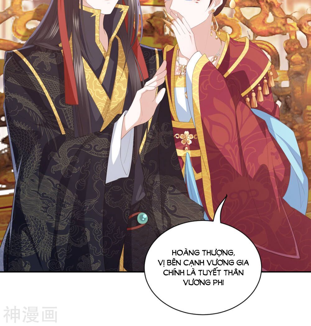 Phượng Hoàng Thác: Chuyên Sủng Khí Thê Chapter 10 - 8