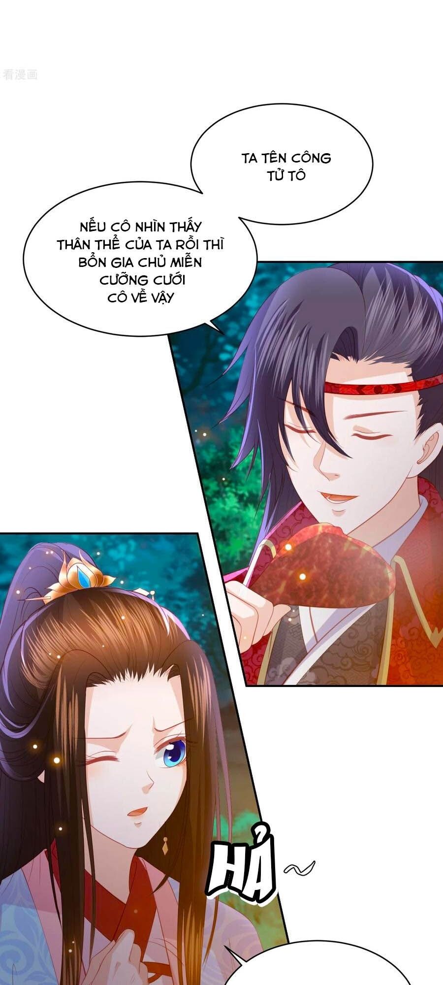 Phượng Hoàng Thác: Chuyên Sủng Khí Thê Chapter 100 - 15