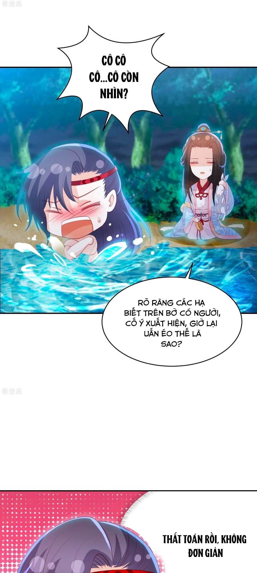 Phượng Hoàng Thác: Chuyên Sủng Khí Thê Chapter 100 - 10