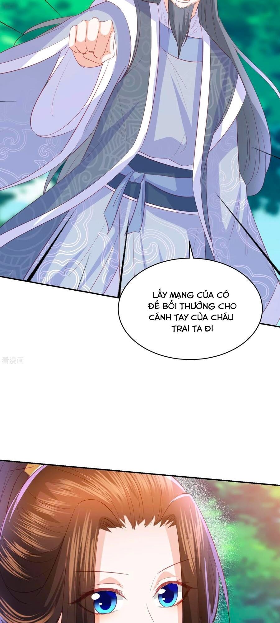 Phượng Hoàng Thác: Chuyên Sủng Khí Thê Chapter 101 - 12