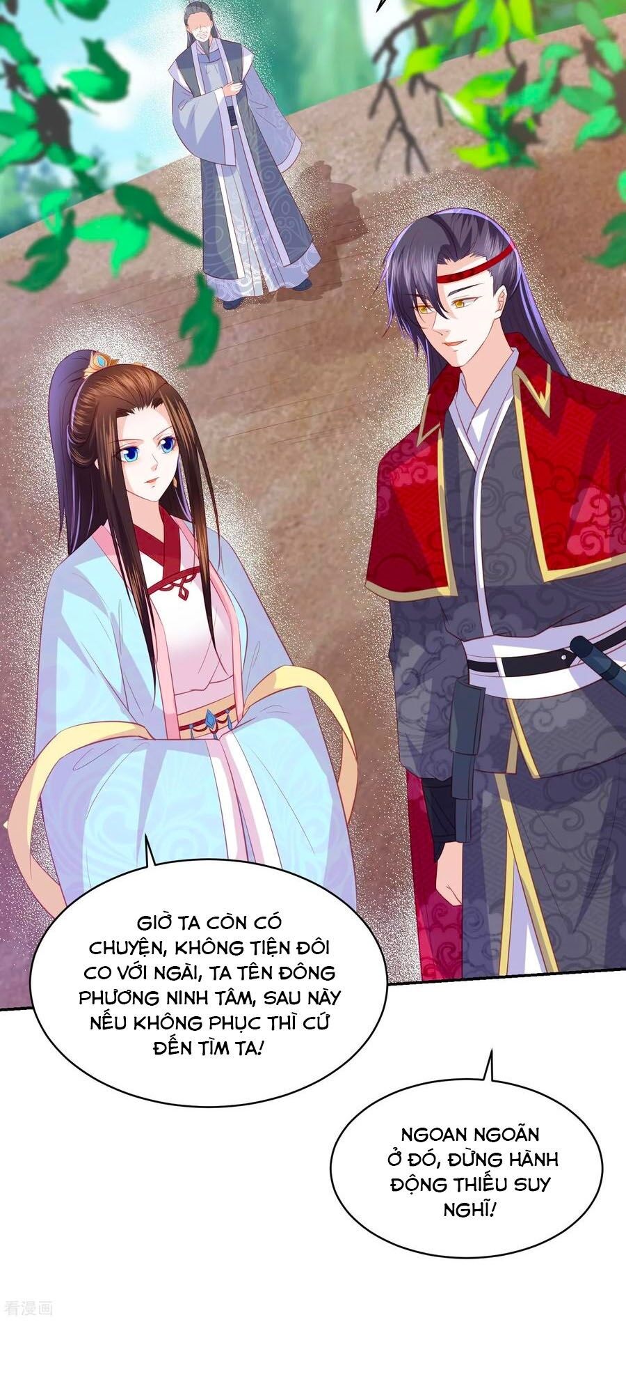 Phượng Hoàng Thác: Chuyên Sủng Khí Thê Chapter 101 - 15