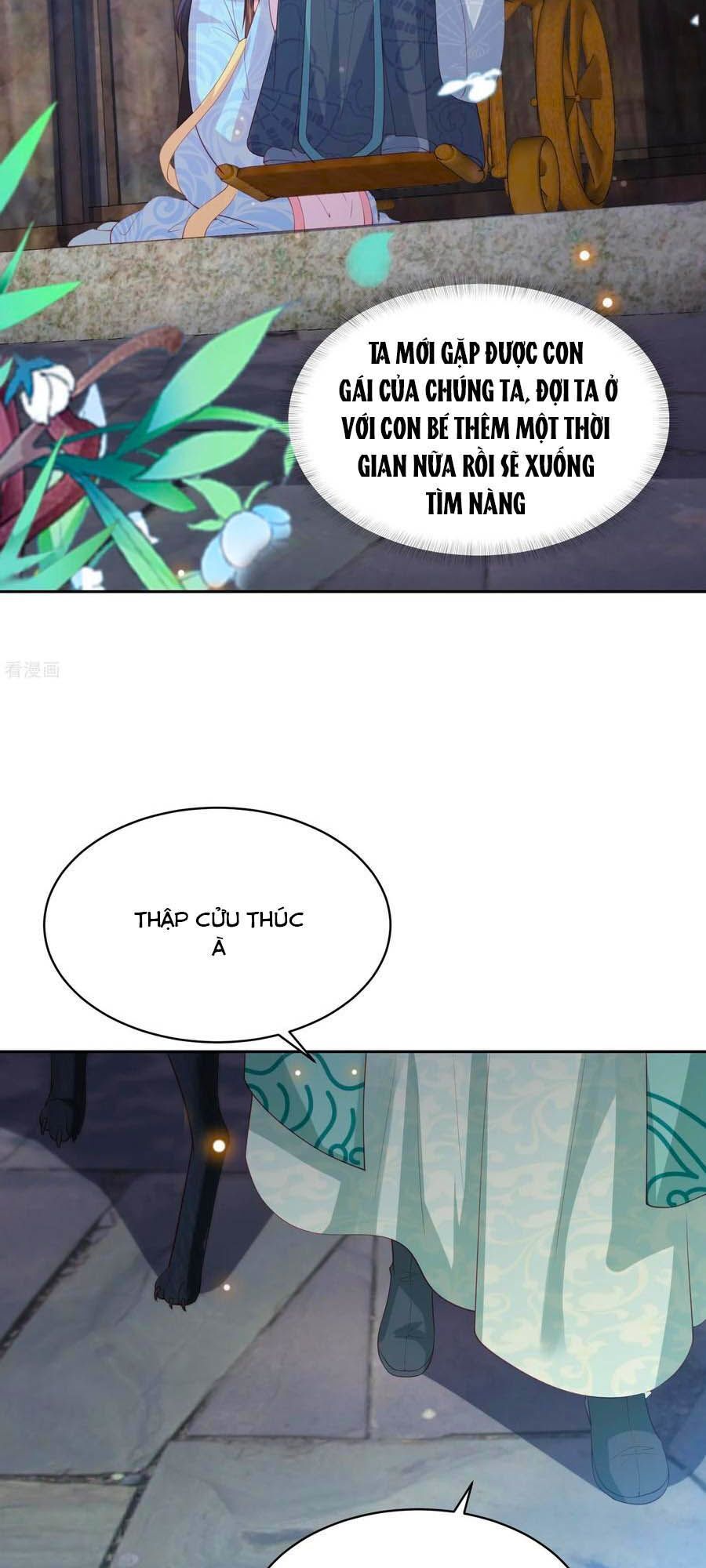 Phượng Hoàng Thác: Chuyên Sủng Khí Thê Chapter 104 - 11