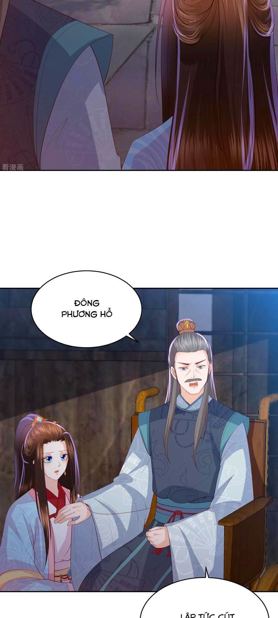 Phượng Hoàng Thác: Chuyên Sủng Khí Thê Chapter 104 - 14
