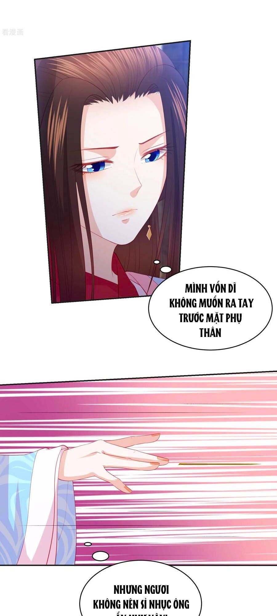 Phượng Hoàng Thác: Chuyên Sủng Khí Thê Chapter 104 - 16
