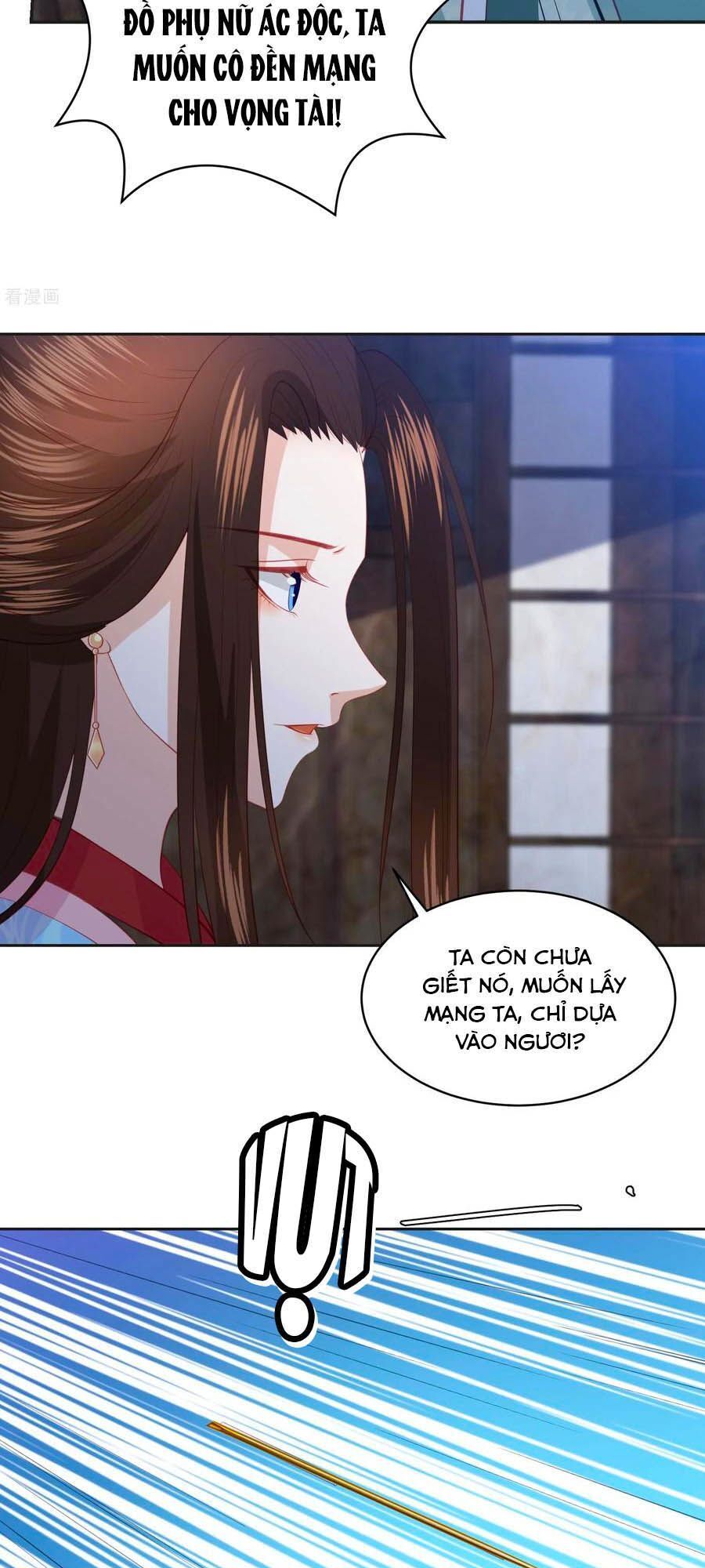Phượng Hoàng Thác: Chuyên Sủng Khí Thê Chapter 104 - 19