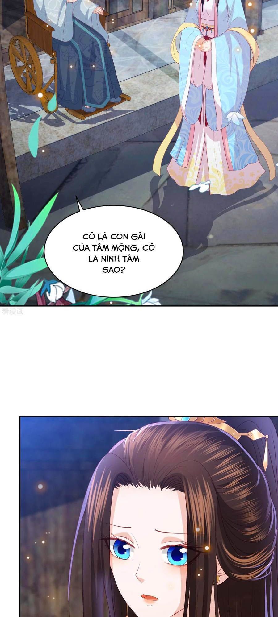 Phượng Hoàng Thác: Chuyên Sủng Khí Thê Chapter 104 - 5