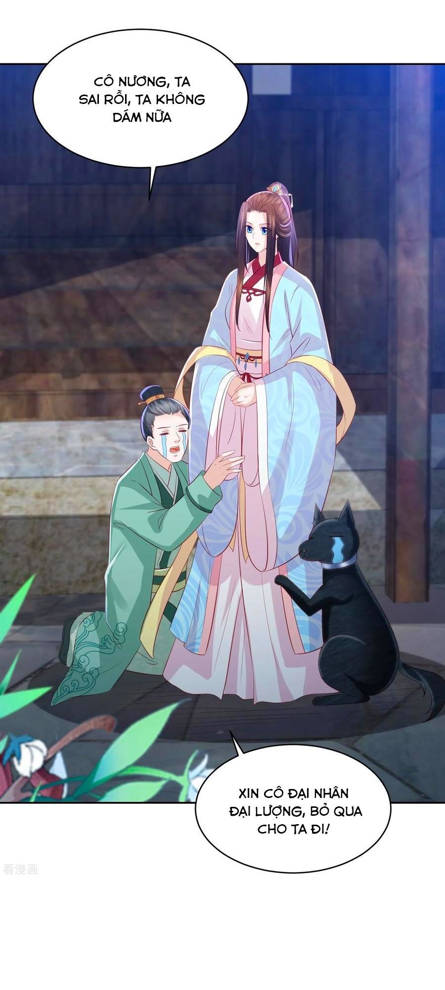 Phượng Hoàng Thác: Chuyên Sủng Khí Thê Chapter 105 - 1