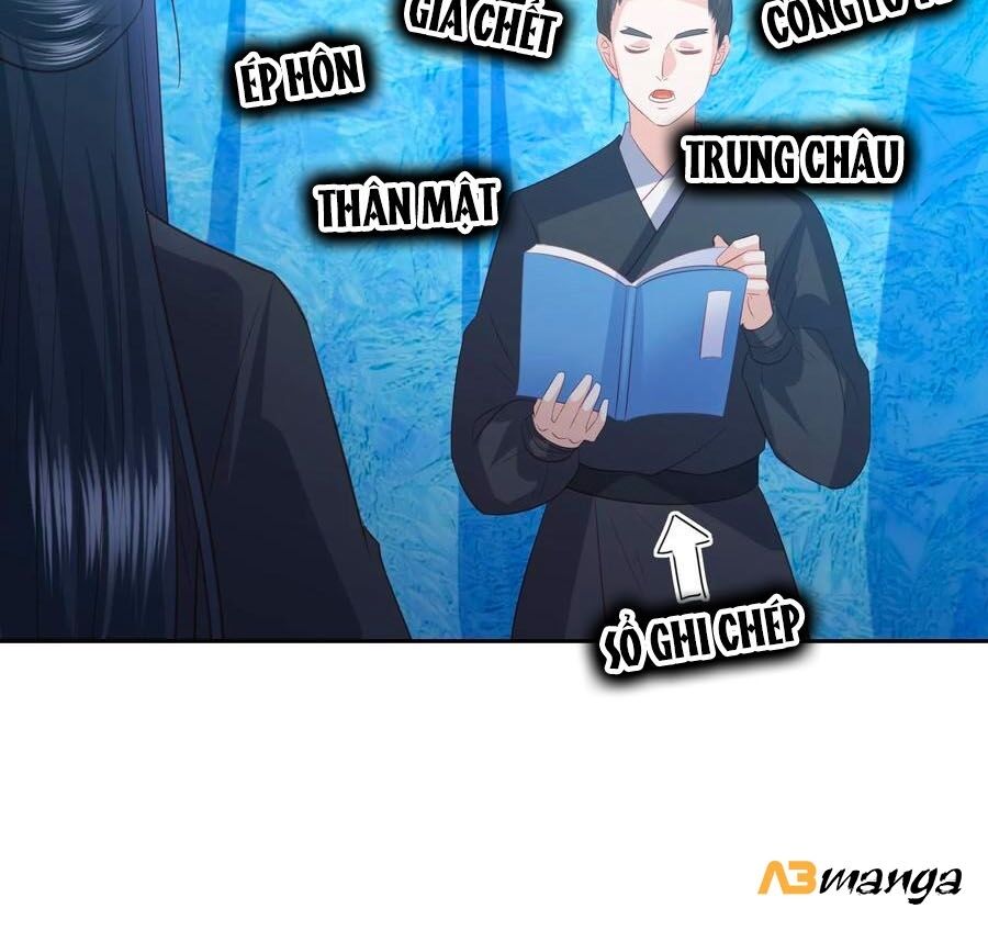 Phượng Hoàng Thác: Chuyên Sủng Khí Thê Chapter 105 - 13