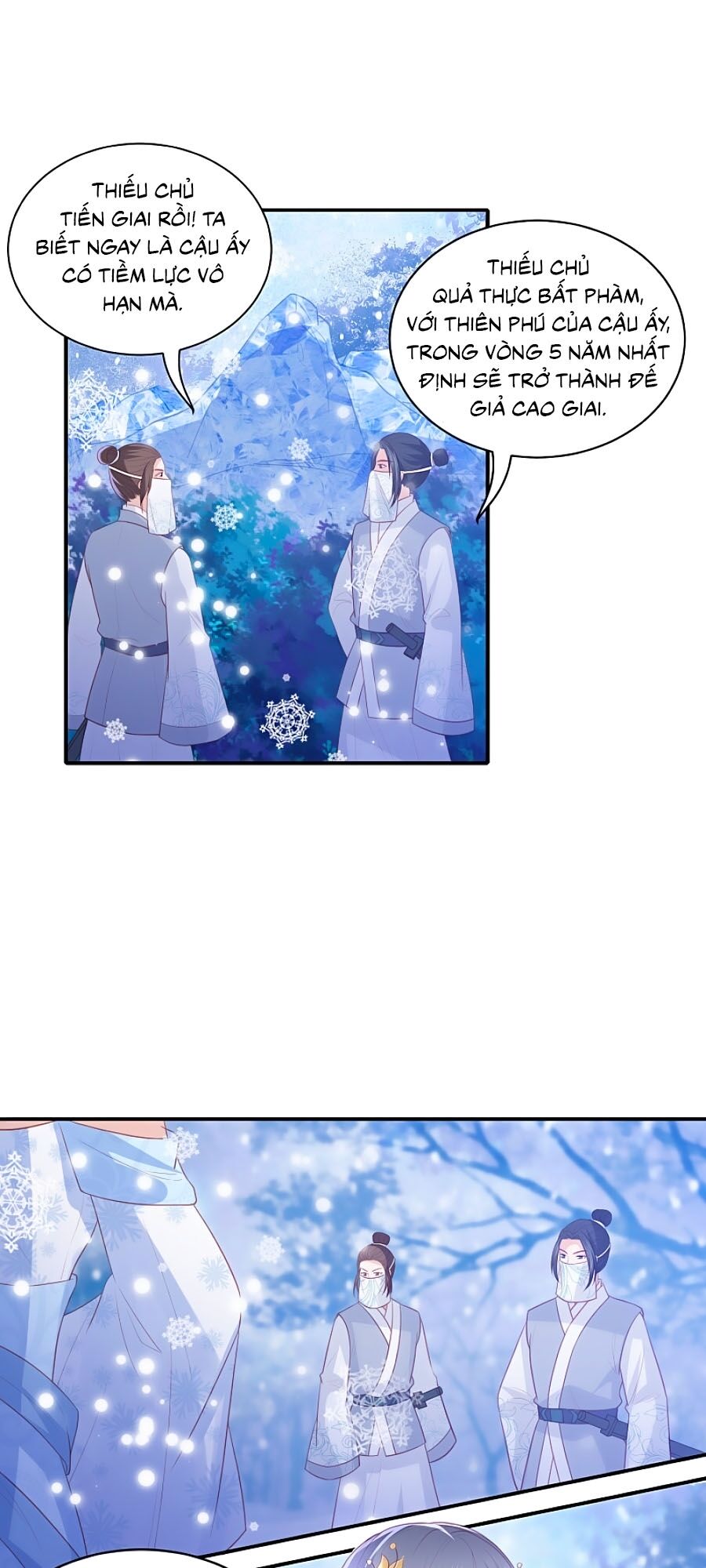 Phượng Hoàng Thác: Chuyên Sủng Khí Thê Chapter 106 - 1