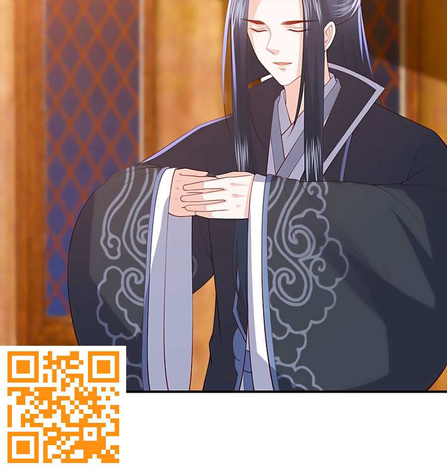 Phượng Hoàng Thác: Chuyên Sủng Khí Thê Chapter 108 - 19