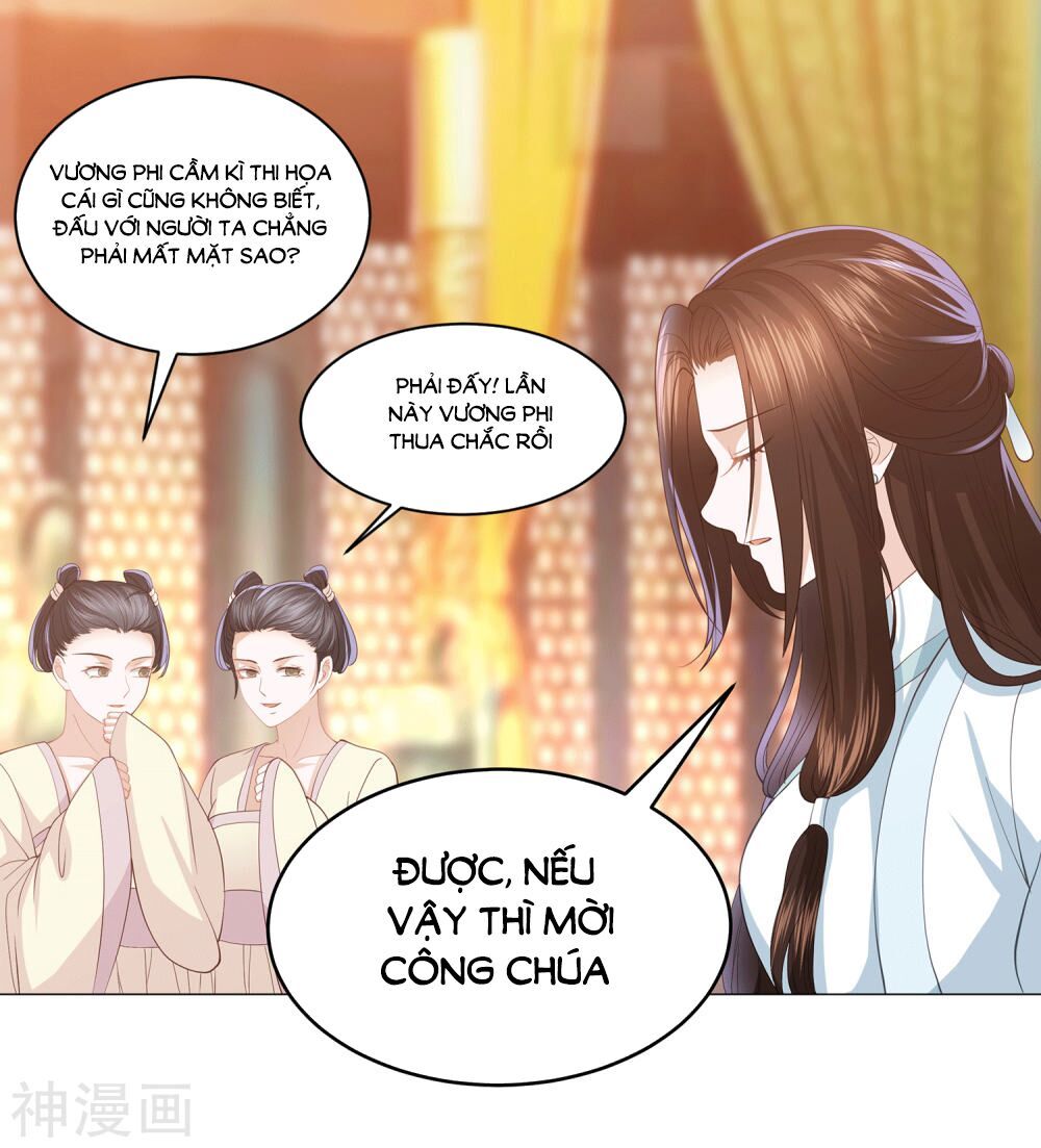 Phượng Hoàng Thác: Chuyên Sủng Khí Thê Chapter 11 - 15