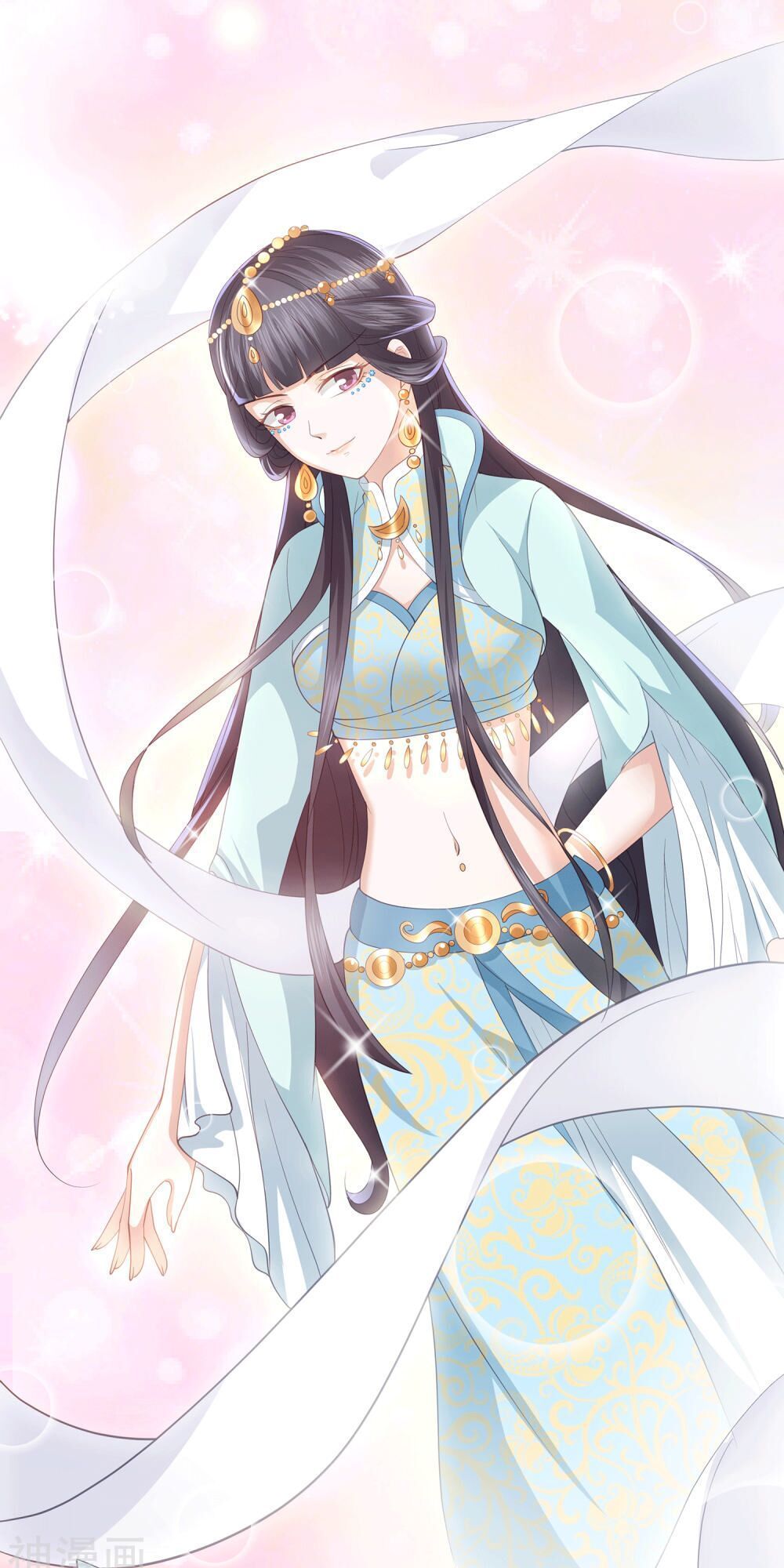 Phượng Hoàng Thác: Chuyên Sủng Khí Thê Chapter 11 - 17
