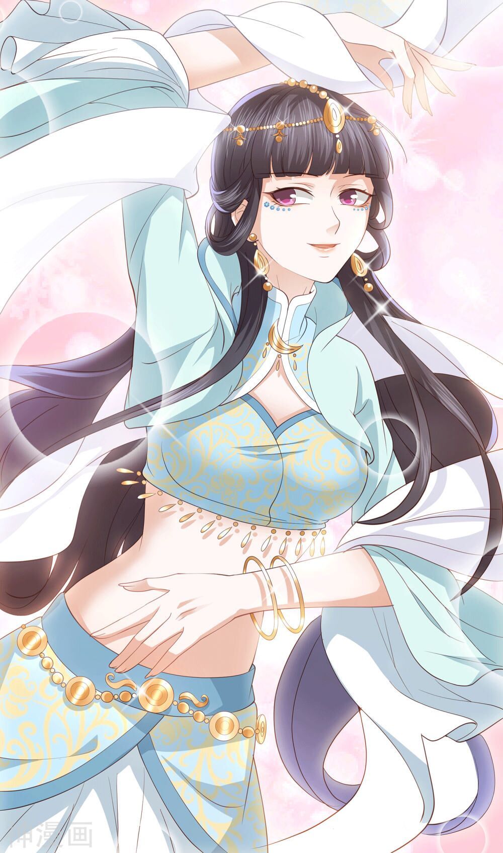 Phượng Hoàng Thác: Chuyên Sủng Khí Thê Chapter 11 - 19